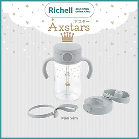 Bộ bình ống hút và nắp uống trực tiếp AXSTARS Richell Nhật Bản chống sặc cho bé từ 7 tháng | Baby