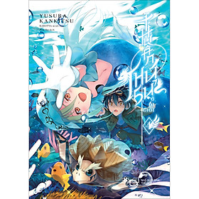 Sách Thuần thú sư ở dị giới - tập 4