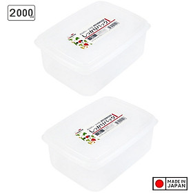 Bộ 2  hộp đựng thực phẩm, đồ khô cho gia đình  nhựa từ PP cao cấp không chứa chất gây hại 2L - Nội địa Nhật Bản 