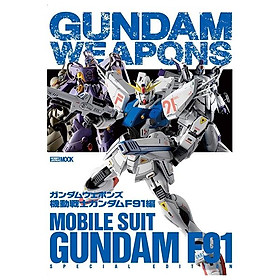 Gundam Weapons - Mobile Suit Gundam F91 (Art Book) (Japanese Edition)