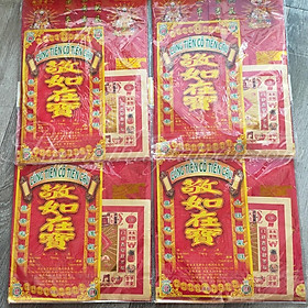 Mua Bộ giấy cúng Tiên Cô  Tiên Cậu ( cúng Tổ cô  Ông Mãnh  Trạng) đầy đủ
