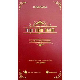 Tinh Thần Ngầm (TP)