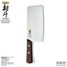Mua Dao chặt Nhật Bản MCK-102  chất liệu thép không gỉ cán gỗ  kích thước 29cm