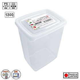 Hộp đựng thực phẩm Pack P 1.3L - Hàng Nội Địa Nhật Bản