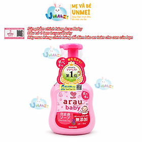 Sữa tắm trẻ em Arau Baby 450ml