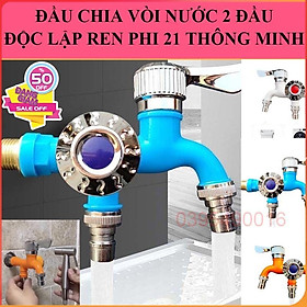 Mua Van Tách Vòi Nước 2 Đầu Độc Lập Ren Phi 21mm Thông Minh  Van Nước Đôi 1 Đầu Vào 2 Đầu Ra Tiện Lợi Dể Dàng Lắp Đặt