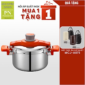 Mua MUA 1 TẶNG 1 Nồi áp suất Inox IH POONGNYUN VBVPC-08 (4.5L) TẶNG 1 BÌNH GIỮ NHIỆT ĐA NĂNG TIGER MCJ-A075 - Hàng chính hãng