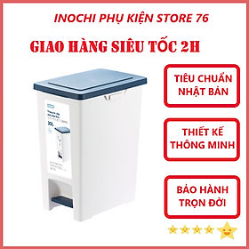 Thùng Rác Đạp Chân Hình Chữ Nhật Nhiều Cỡ Kèm Ruột Hiro Hàng Xuất Nhật - Chính Hãng ( Tặng kèm bộ 3 khăn lau pakasa) Giao màu ngẫu nhiên