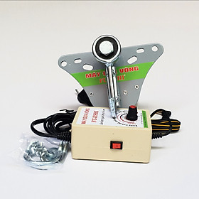 Máy đưa võng tự động Fujishi VA017 - Hàng chính hãng