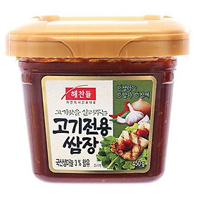 Tương Chấm Thịt Nướng CJ 450G-8801007053134