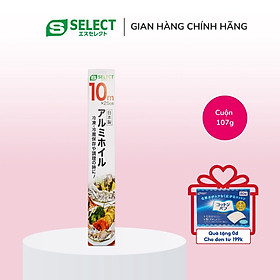 Mua MÀNG NHÔM BỌC THỰC PHẨM 25CM S SELECT NHẬT BẢN