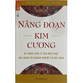 Năng Đoạn Kim Cương (Tái Bản 2020)