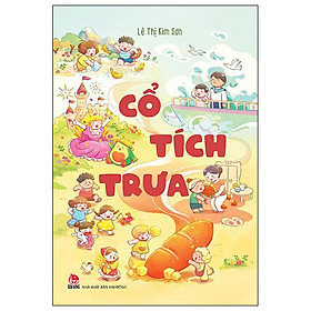 Cổ Tích Trưa