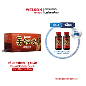 Nước uống Đông Trùng Hạ Thảo Welson Cordyceps Hộp 10 chai 75ml