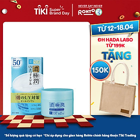 Kem dưỡng ẩm chống nắng ban ngày Hada Labo Koi-Gokujyun UV White Gel SPF50+ PA++++ RMV-RJ-HDLB-UWG (90g)