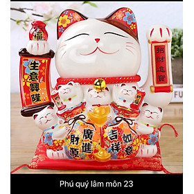 Mèo thần tài - Phú Quý Lâm Môn 32