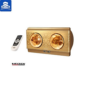 Mua Đèn sưởi nhà tắm Heizen HE-2BR Hàng chính hãng