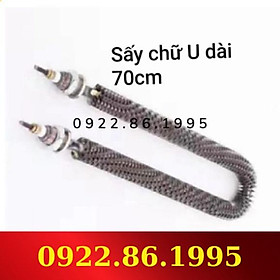 Điện trở sấy khô chữ U 70cm điện áp 220V 380V có cánh tản nhiệt hàng nhập