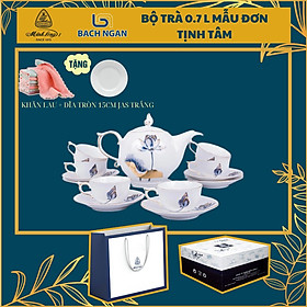 Bộ trà 0.7 L - Mẫu đơn Tịnh tâm vàng - Gốm sứ cao cấp Minh Long I