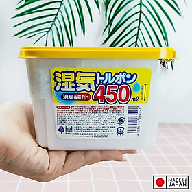 Hộp hút ẩm, khử mùi, chống nấm mốc Kokubo 450ml - Nội địa Nhật