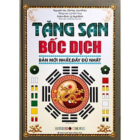 Hình ảnh Tăng San Bốc Dịch