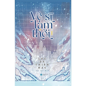 Vệ Sỹ Tạm Thời - Tập 1 - AZ Việt Nam - AZ Việt Nam