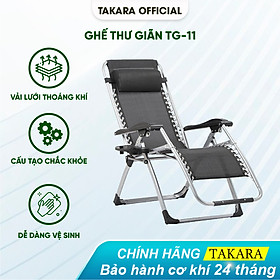 Mua Ghế Gấp Văn Phòng Nghỉ Trưa Takara TG-11 Khung Inox Kèm Khay Đựng Cốc  Ghế Ngủ Văn Phòng Xếp Gọn Siêu Tiện Ích