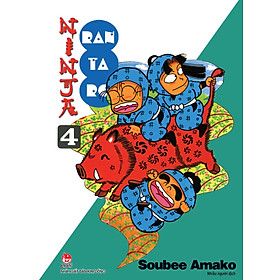 Ninja Rantaro Tập 4 (Tái Bản Mới Nhất)