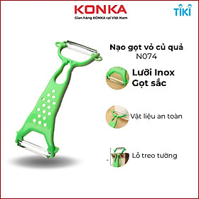 Nạo rau củ đang năng, gọt vỏ củ quả giá rẻ, lưỡi inox sắc, vật liệu an toàn N034