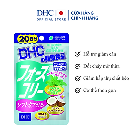 Thực phẩm bảo vệ sức khỏe Viên uống hỗ trợ Giảm cân bổ sung Dầu dừa DHC