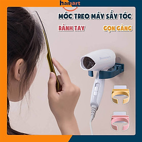 Móc Treo Máy Sấy Tóc Hamart Kèm Miếng Dán Tường Siêu Dính Giá Đỡ Máy Sấy Tóc Rảnh Tay Tiện Lợi - Móc Sấy Tóc Ngẫu Nhiên
