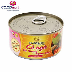 Cá ngừ ngâm dầu SEA có khoá 185g-3137814