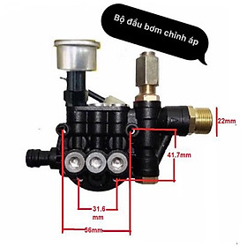 Đầu bơm chỉnh áp lõi nhôm tích hợp đồng hồ áp lực và cụm rờ le áp, máy xịt rửa xe áp lực cao, DB1A