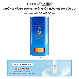 Chống nắng dạng thỏi Shiseido GSC Clear Suncare Stick SPF50+ 20G