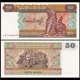 Tiền xưa Myanmar 50 kyats, quốc gia Đông Nam Á sưu tầm