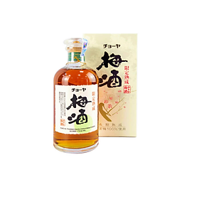 Rượu Mơ Gentei Jyukusei Umeshu 17% 720ml