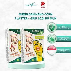 [Combo 2] Miếng Dán Mụn Cóc Nano Corn Plaster Giúp Loại Bỏ Và Giảm Đau Nhanh Chóng An Toàn Và Hiệu Quả (Hộp 6 Miếng)