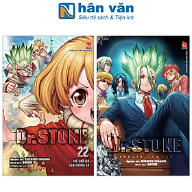 Dr.STONE - Tập 22: Thế Giới Đá Của Chúng Ta - Tặng Kèm Bìa Áo Đặc Biệt