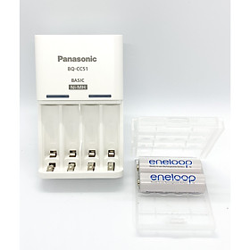 Bộ Sạc Pin AA / AAA ENELOOP BQ CC51 Kèm 2 Pin Tặng Kèm Hộp Đựng Pin Sạc MADE IN JAPAN - Hàng Chính Hãng