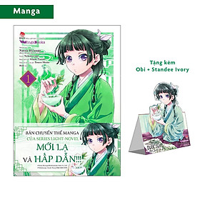 Dược sư tự sự – Manga