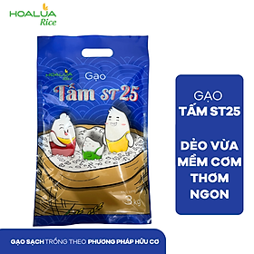 Gạo Tấm ST25 HOALUA Rice - Túi 3Kg - Dẻo mềm, thơm ngon