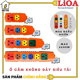 Mua Ổ cắm siêu tải 6600W không dây LiOA 2 ổ  3 ổ  4 ổ  6 ổ hàng chính hãng shop MITA