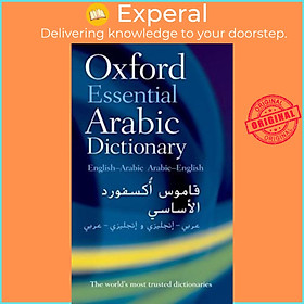 Sách - Oxford Essential Arabic Dictionary by Oxford Languages (UK edition, paperback)