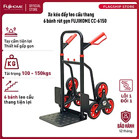 Xe kéo đẩy hàng leo cầu thang 6 bánh rút gọn FUJIHOME CC-6150 (leo cầu thang <100kg, đi đường bằng <150kg)