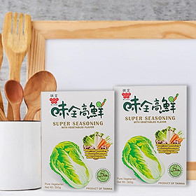 Combo 2 hộp hạt nêm rau củ