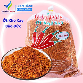 Ớt Bột Khô Xay Không Cay Bảo Đức 1kg