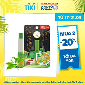 Son tan chảy dưỡng môi chống nắng Mentholatum Melty Cream Lip SPF25. PA+++ 2.4g