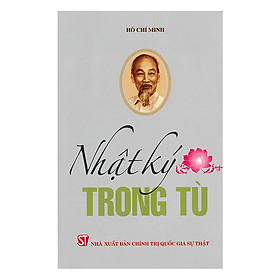 Nhật Ký Trong Tù