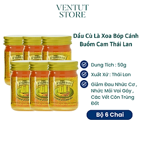 Mua Dầu cù là xoa bóp cánh buồm VàngThái lan 50g Bộ 6 Chai