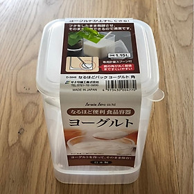 Hộp đựng thực phẩm Sanada 1.15L có thìa đi kèm tiện lợi khi sử dụng - nội địa Nhật Bản 